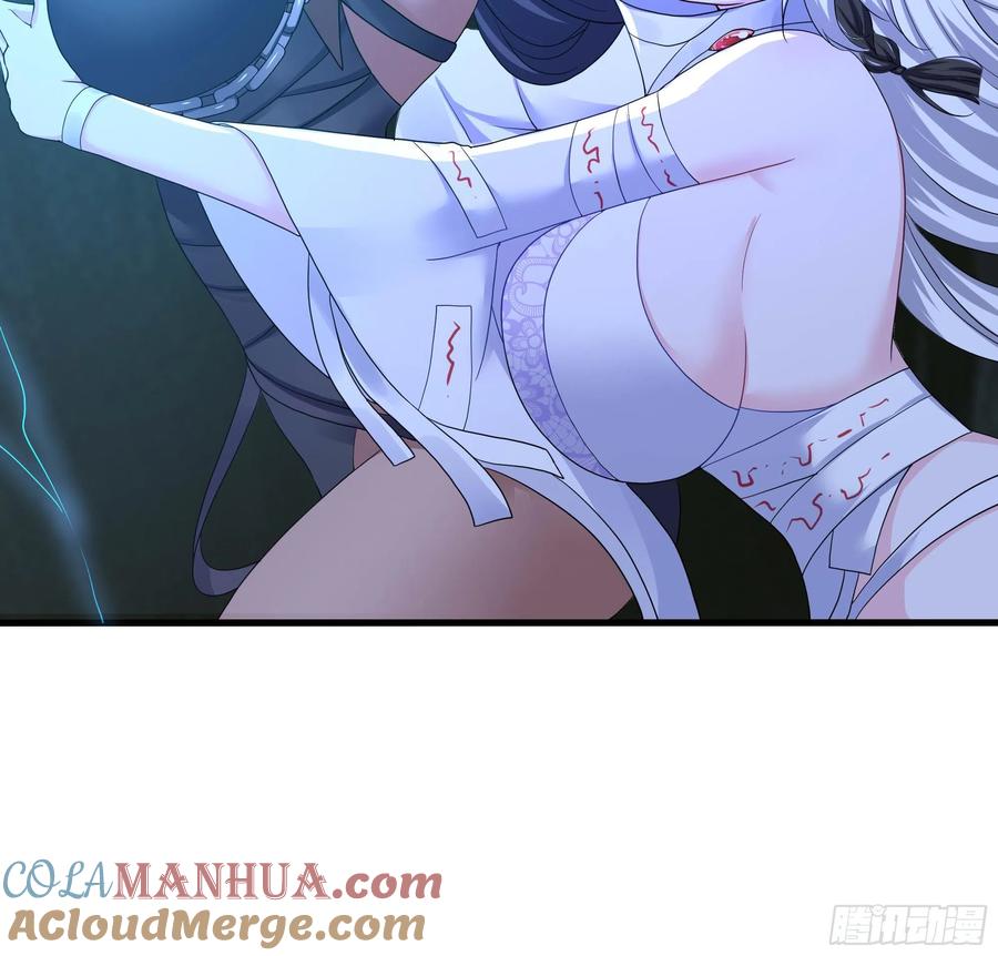 我在地府开后宫 第109话 重回现实 第93页