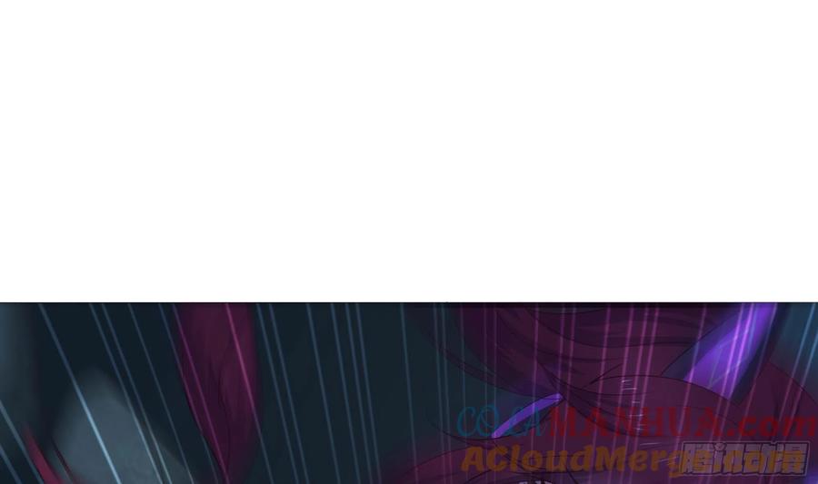 我在地府开后宫 第109话 重回现实 第73页