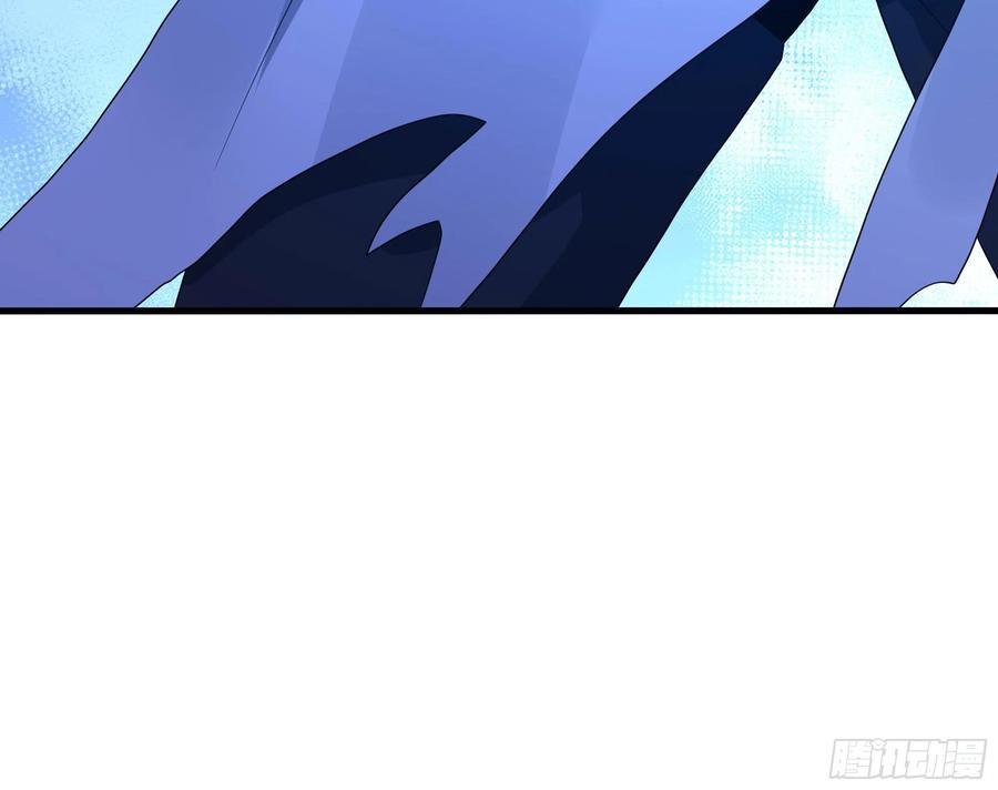 我在地府开后宫 第109话 重回现实 第18页