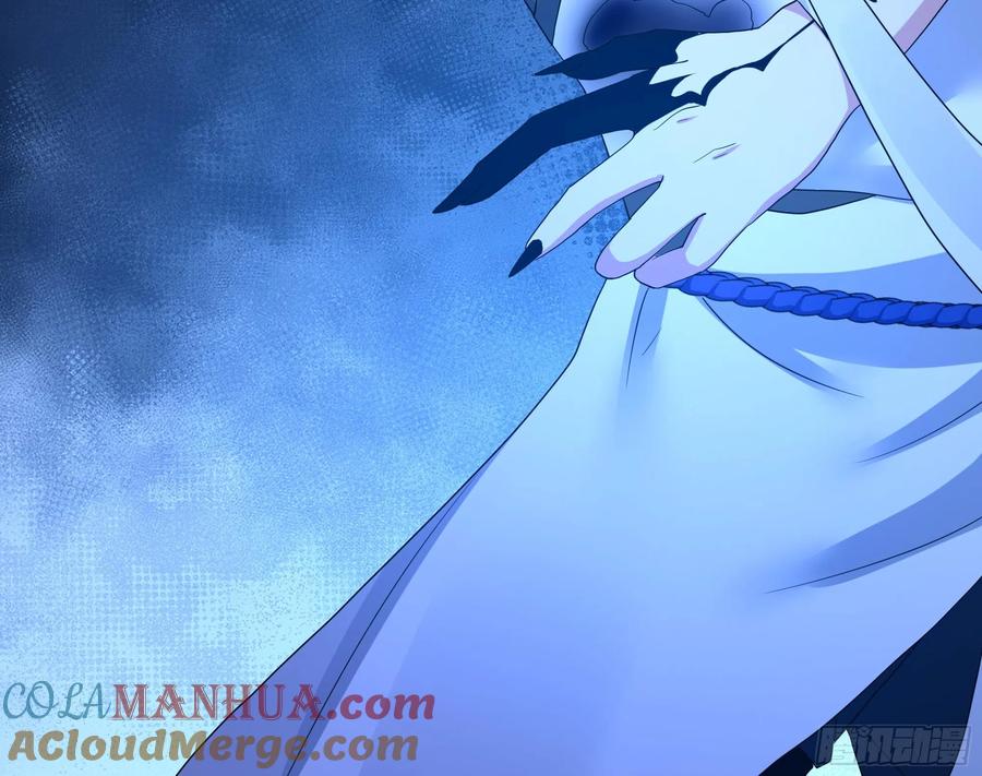 我在地府开后宫 第109话 重回现实 第17页