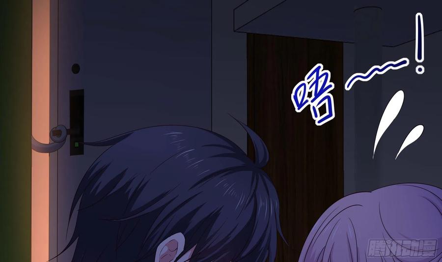 我在地府开后宫 第111话 酆都大帝 第15页