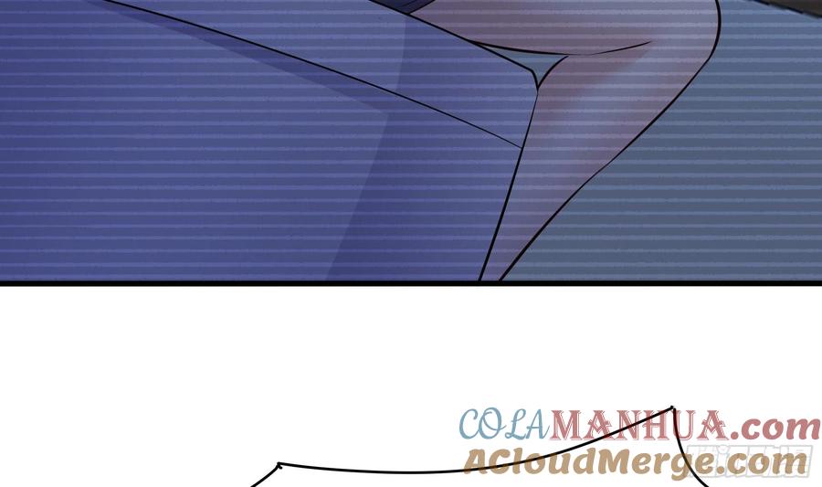 我在地府开后宫 第111话 酆都大帝 第101页