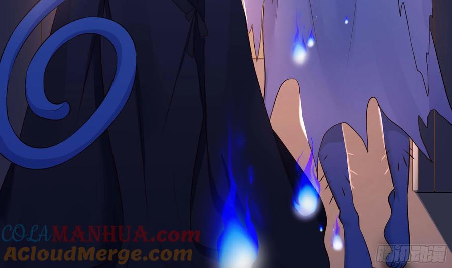 我在地府开后宫 第111话 酆都大帝 第21页