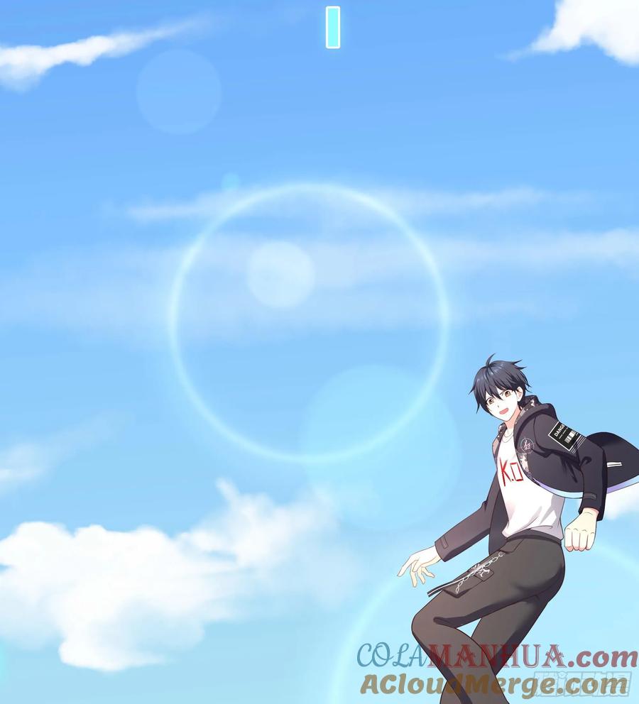 我在地府开后宫 第112话 元旦三连更 第77页