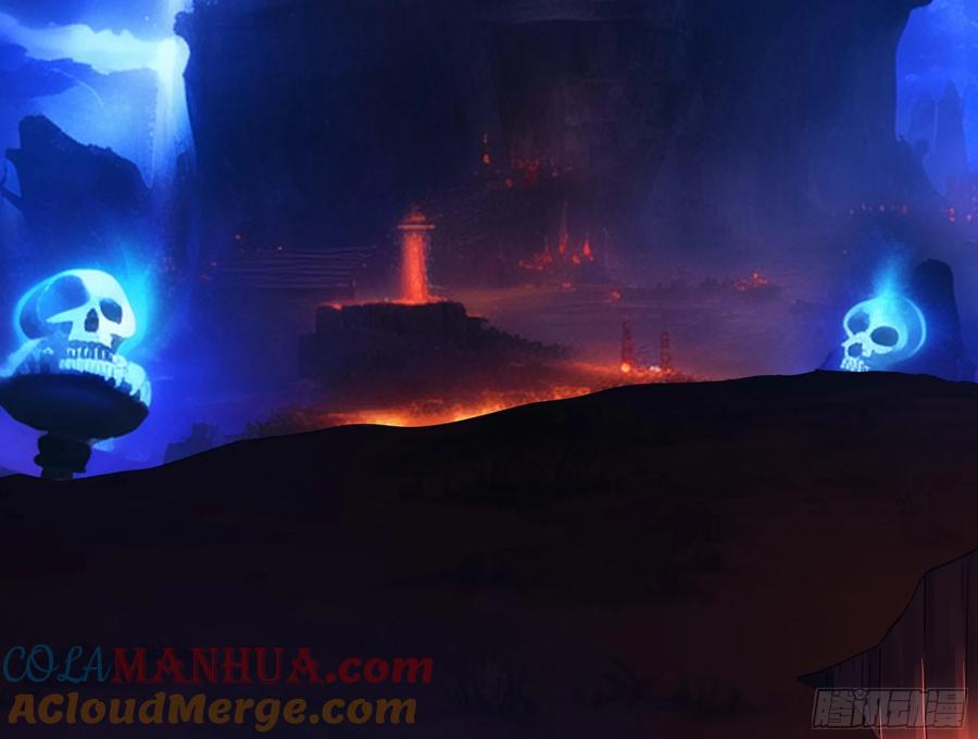 我在地府开后宫 第113话 玩家拍卖 第61页