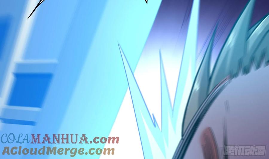 我在地府开后宫 第114话 都点防御了 第93页