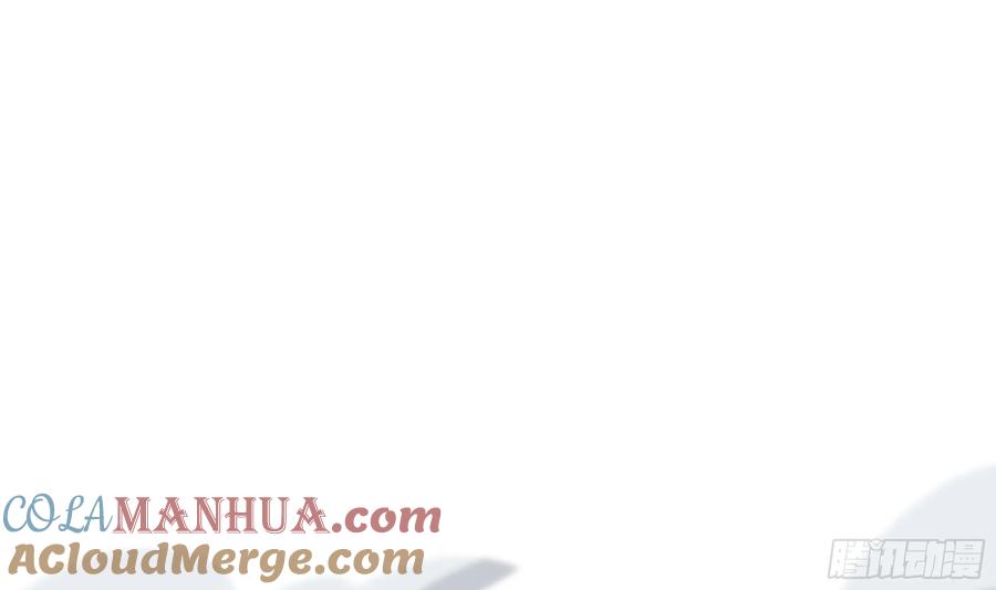 我在地府开后宫 第114话 都点防御了 第61页