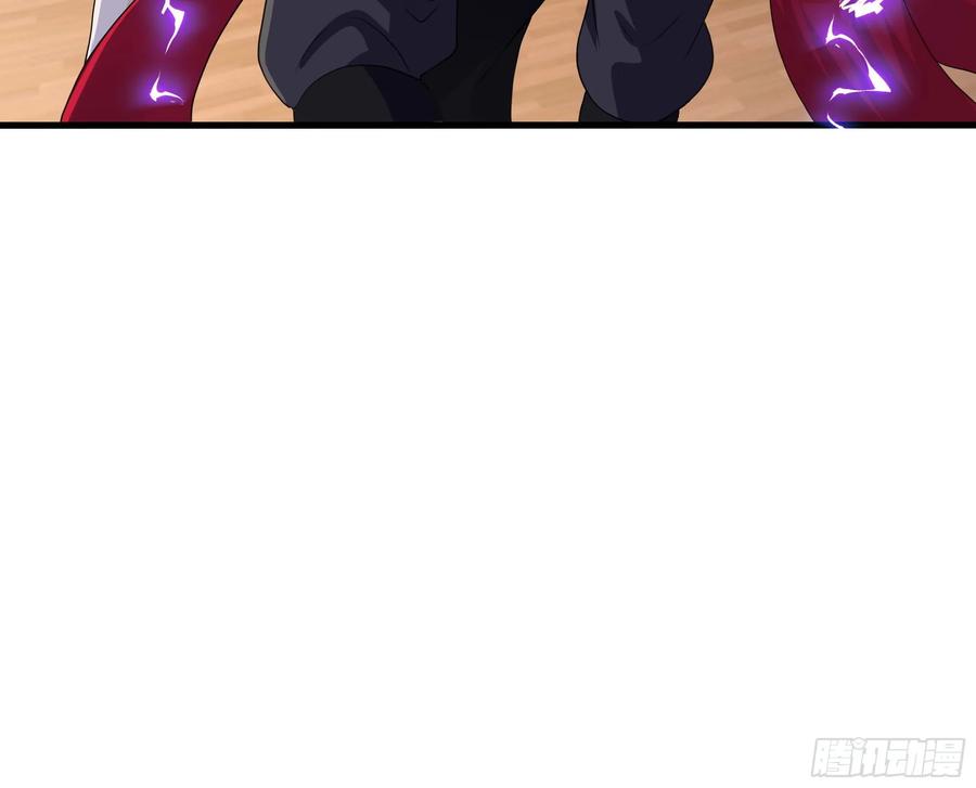 我在地府开后宫 第115话 最强武器 第17页