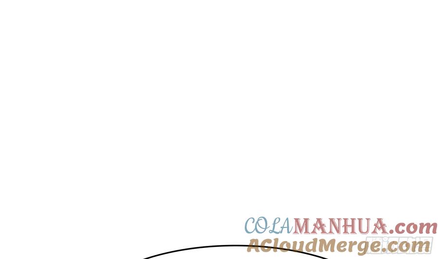 我在地府开后宫 第115话 最强武器 第96页