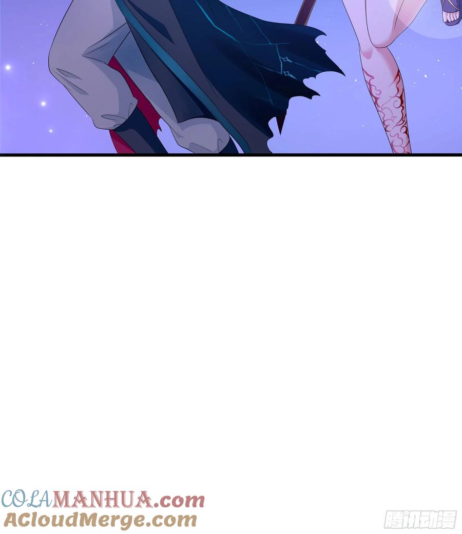 我在地府开后宫 第10话 不准走！ 第68页