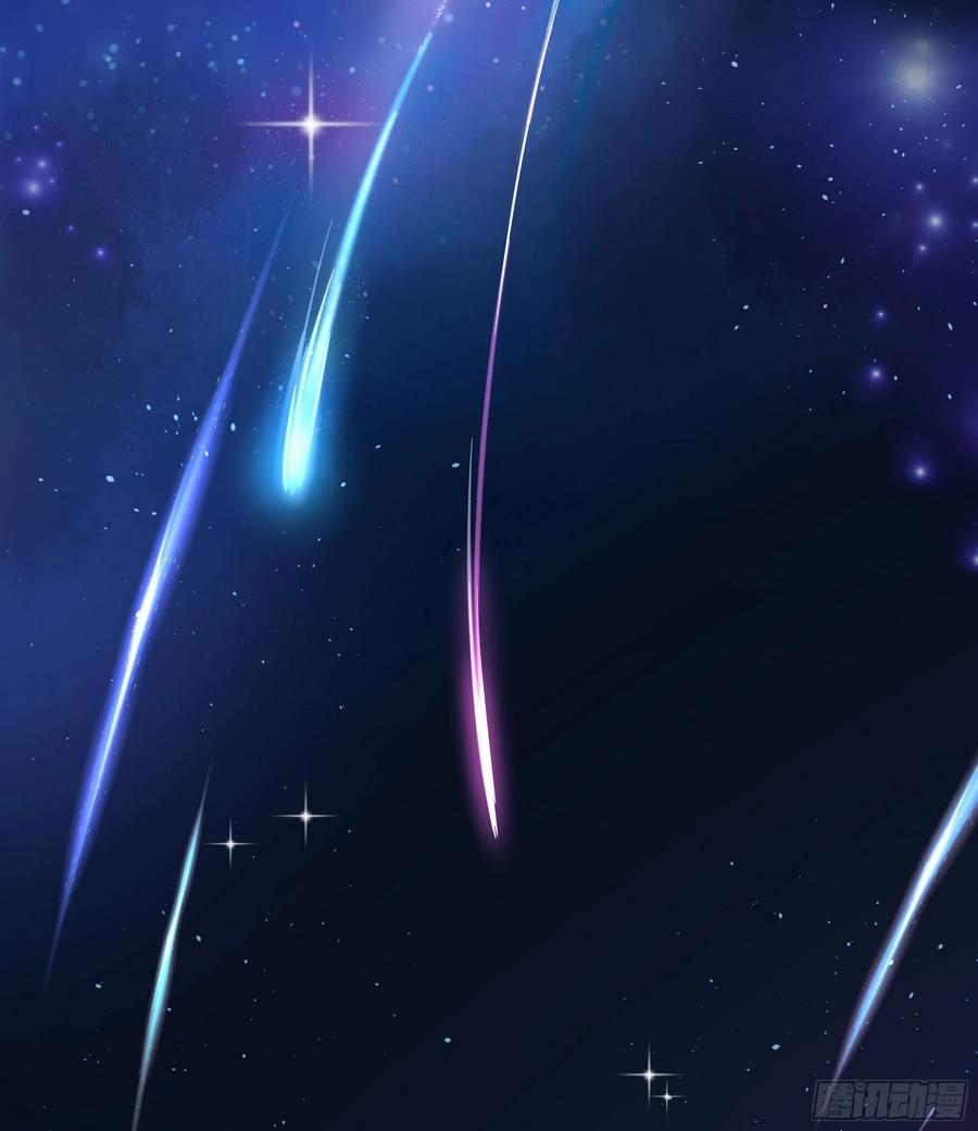我在地府开后宫 第10话 不准走！ 第65页