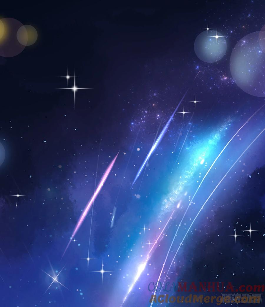 我在地府开后宫 第10话 不准走！ 第64页