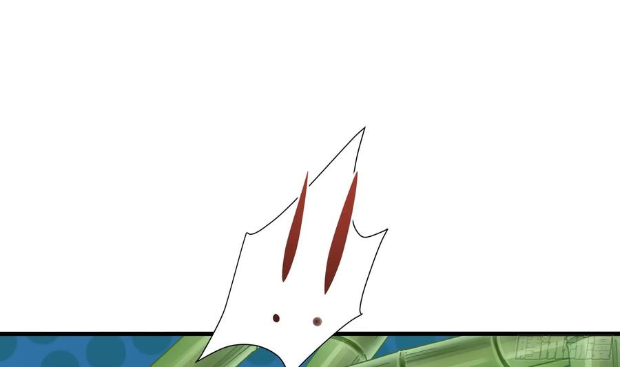 我在地府开后宫 第116话 提升硬度 第68页