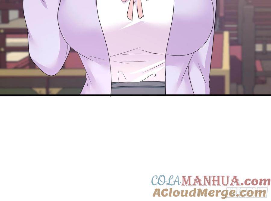 我在地府开后宫 第116话 提升硬度 第33页