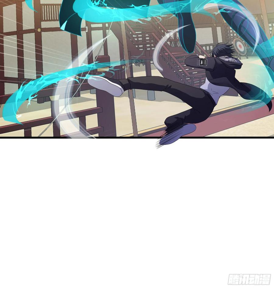 我在地府开后宫 第120话 魔锋四天王 第47页