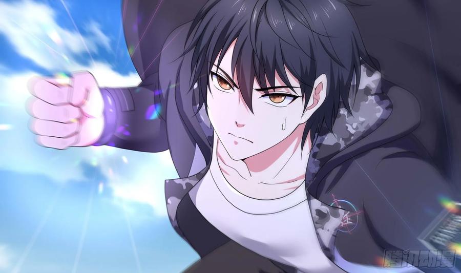 我在地府开后宫 第120话 魔锋四天王 第38页