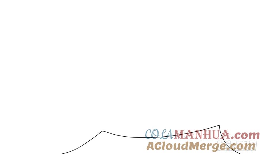 我在地府开后宫 第121话 炼狱浮屠 第81页