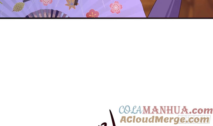 我在地府开后宫 第121话 炼狱浮屠 第39页