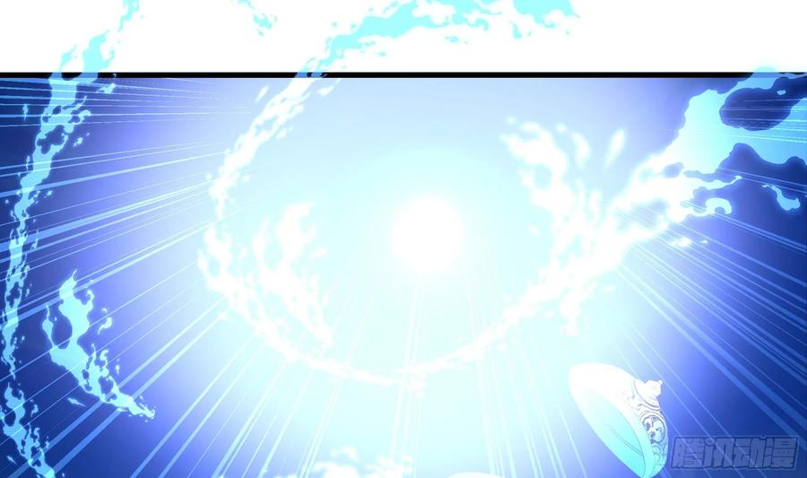 我在地府开后宫 第123话 专属武器 第95页
