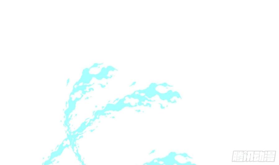 我在地府开后宫 第123话 专属武器 第94页