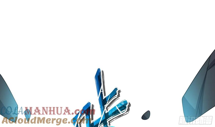 我在地府开后宫 第124话 新的投降者 第31页