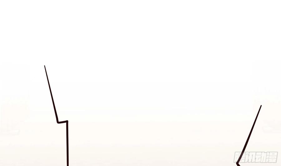 我在地府开后宫 第124话 新的投降者 第51页