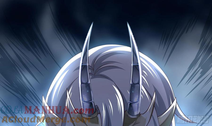 我在地府开后宫 第11话 阴间最小巧的武器 第13页