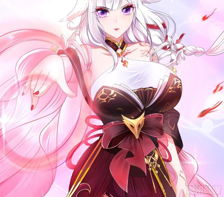 我在地府开后宫 第11话 阴间最小巧的武器 第90页