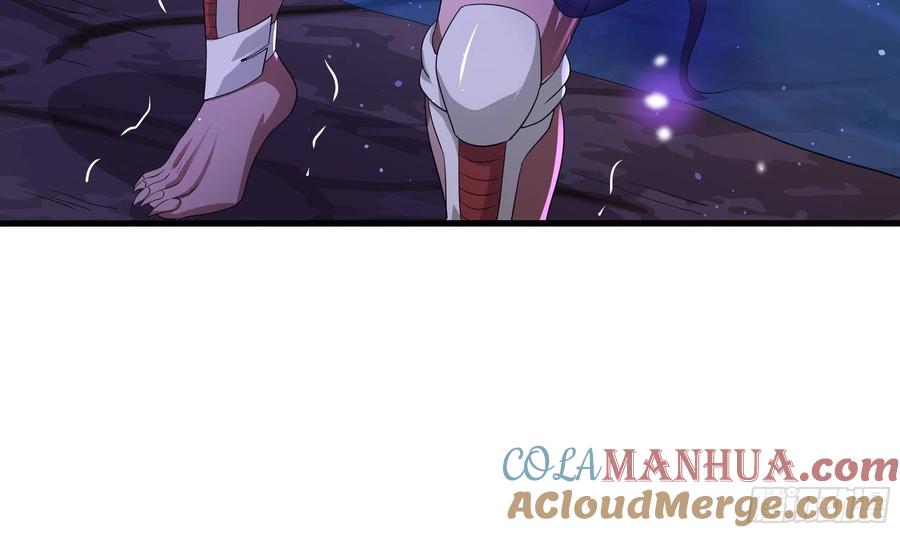 我在地府开后宫 第11话 阴间最小巧的武器 第61页