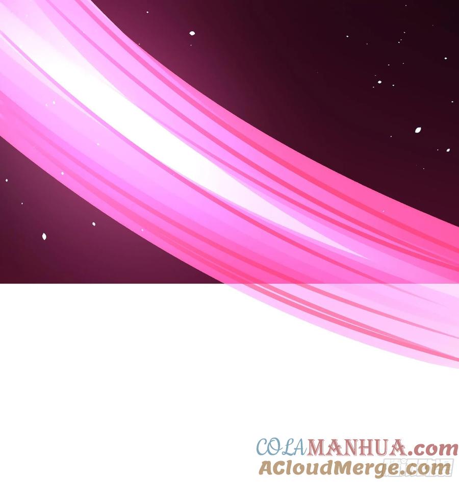 我在地府开后宫 第11话 阴间最小巧的武器 第73页