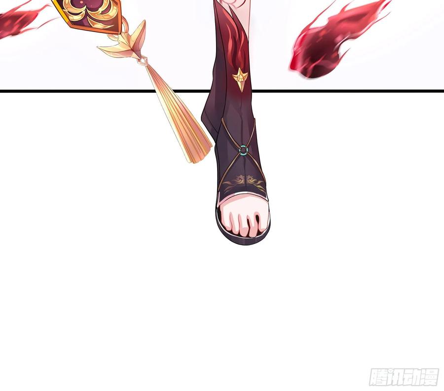 我在地府开后宫 第11话 阴间最小巧的武器 第92页