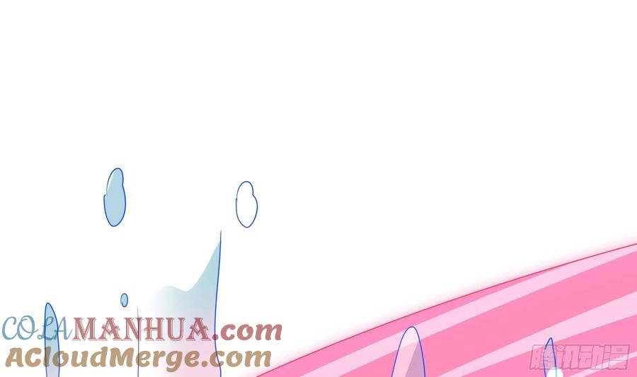 我在地府开后宫 第11话 阴间最小巧的武器 第81页