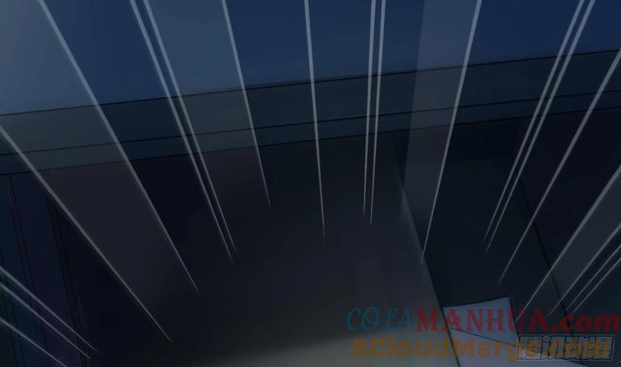 我在地府开后宫 第11话 阴间最小巧的武器 第109页