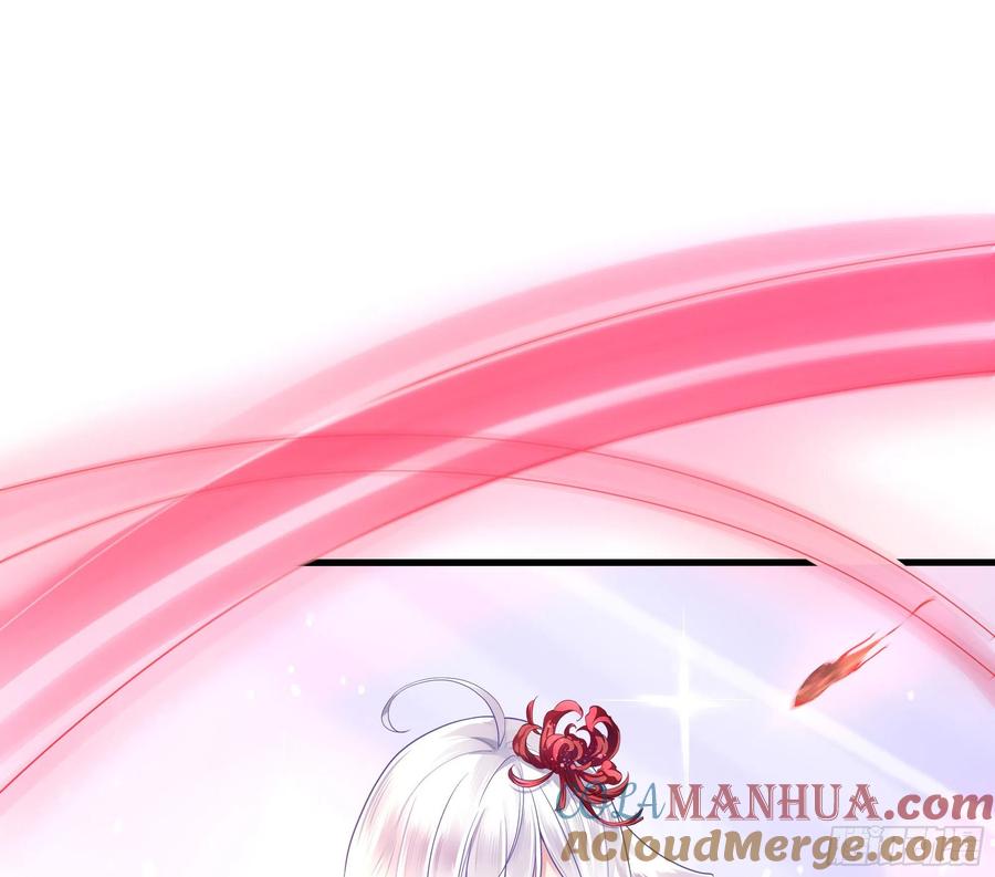 我在地府开后宫 第11话 阴间最小巧的武器 第89页