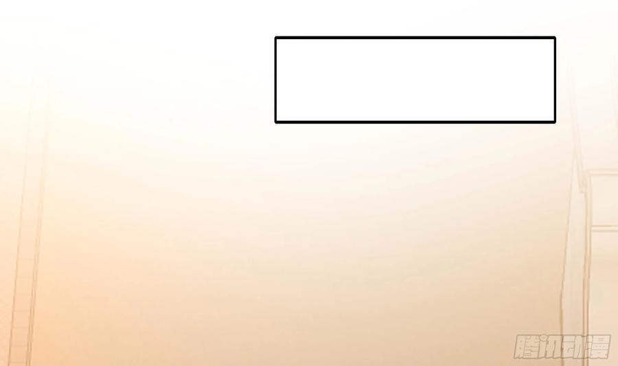 我在地府开后宫 第127话 以魅制魅 第63页