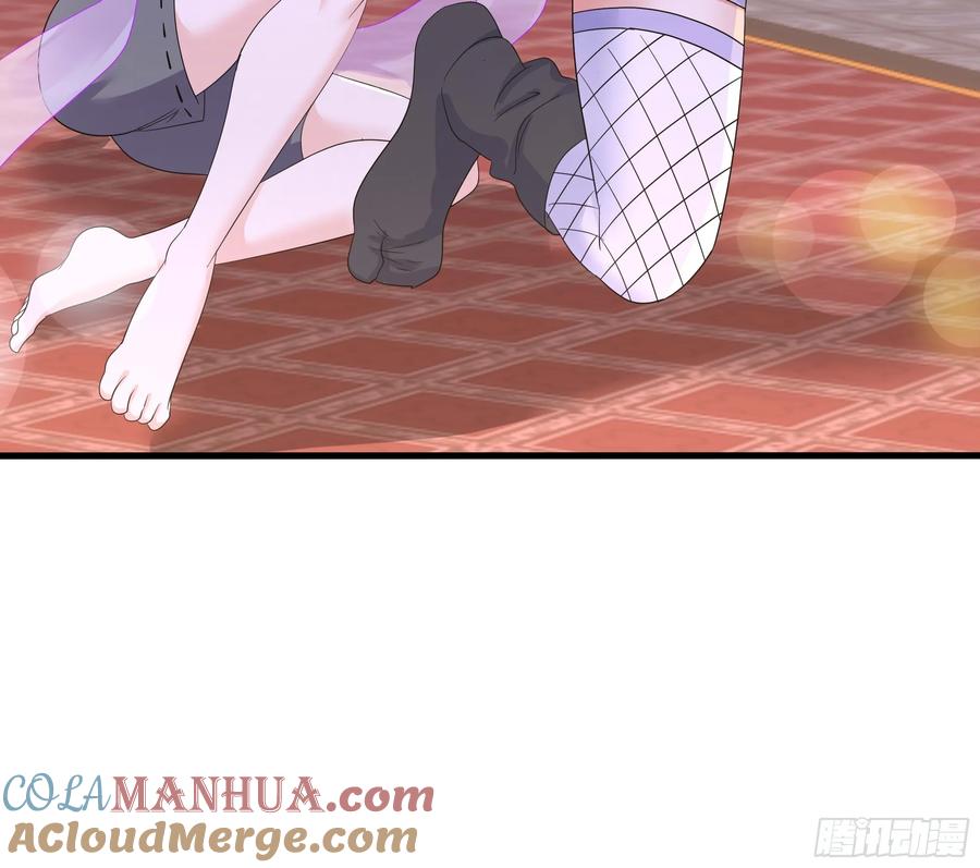 我在地府开后宫 第128话 好像看你穿女装 第25页
