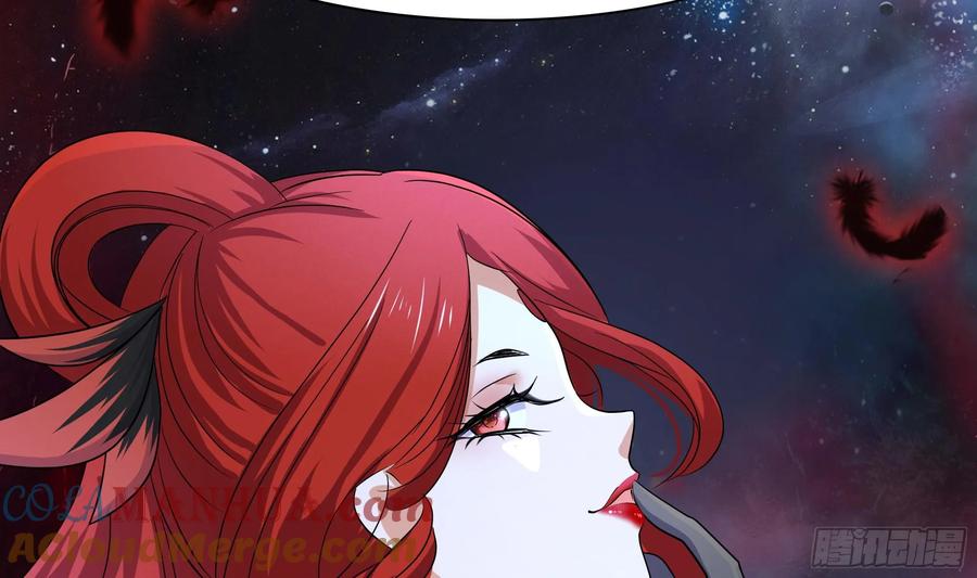 我在地府开后宫 第128话 好像看你穿女装 第76页