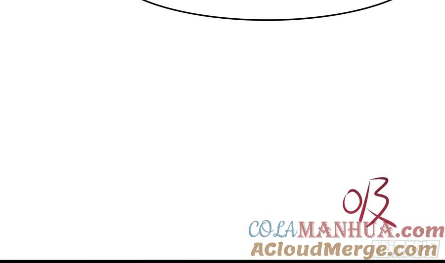 我在地府开后宫 第128话 好像看你穿女装 第70页