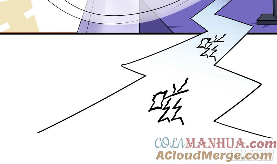 我在地府开后宫 第129话 她竟然是…？！ 第13页