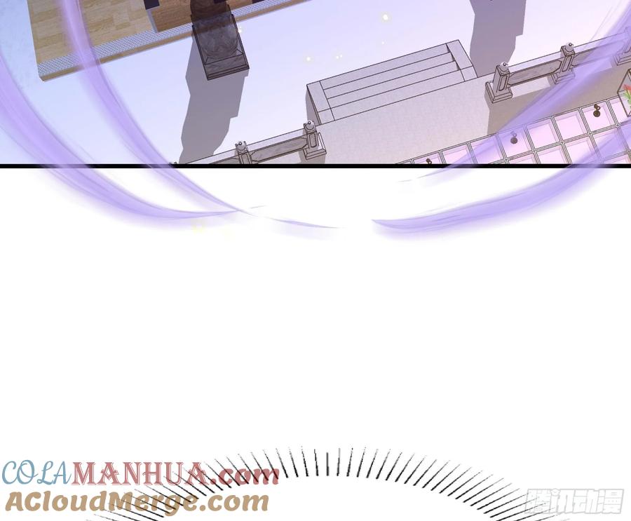我在地府开后宫 第130话 他怎么什么都吃 第31页