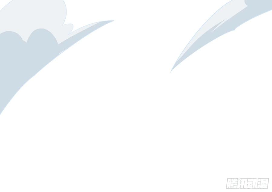 我在地府开后宫 第130话 他怎么什么都吃 第78页