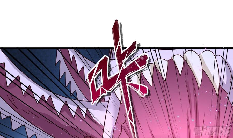我在地府开后宫 第130话 他怎么什么都吃 第56页