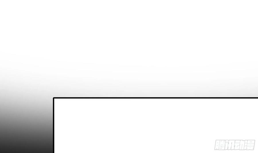 我在地府开后宫 第135话 攻城 第38页