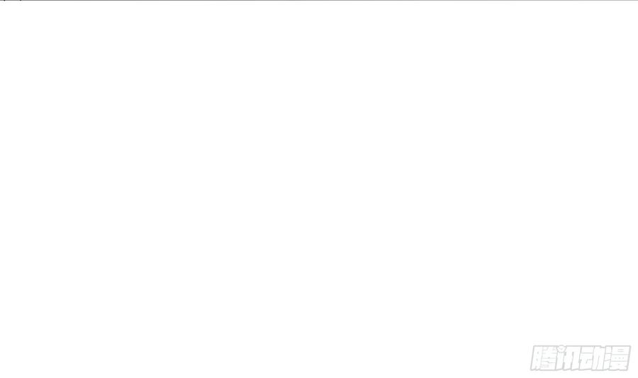 我在地府开后宫 第135话 攻城 第56页