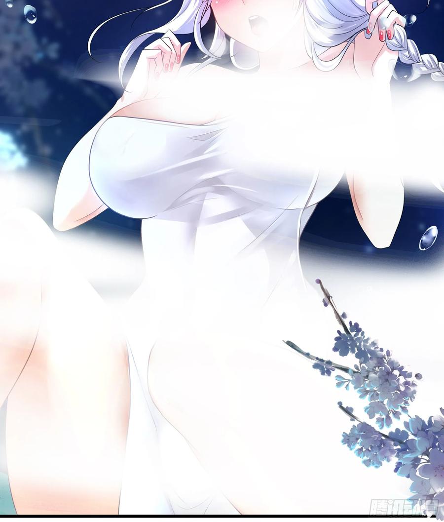 我在地府开后宫 第12话 鬼潮 第8页