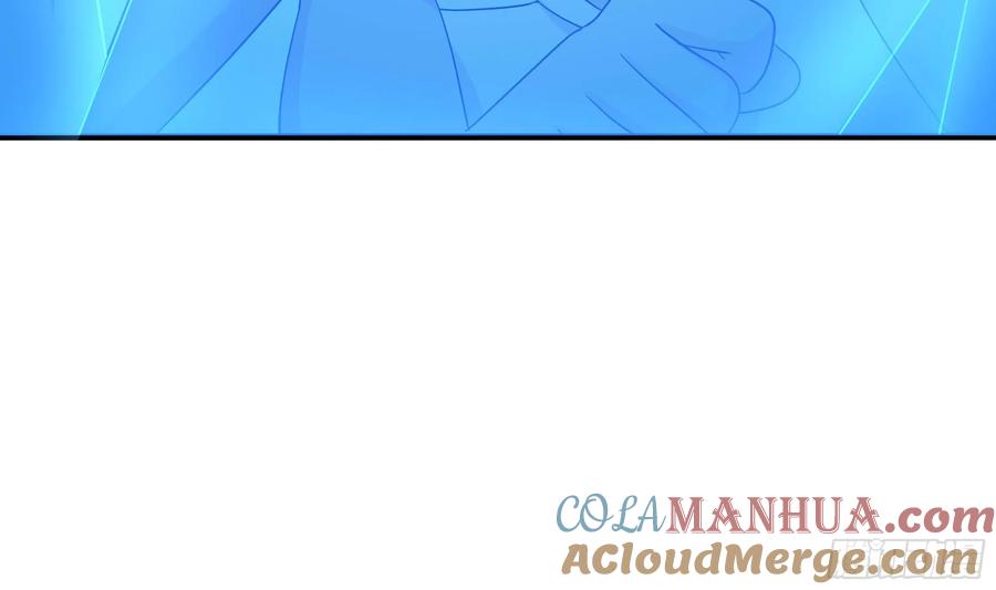 我在地府开后宫 第136话 炼狱浮屠 第52页