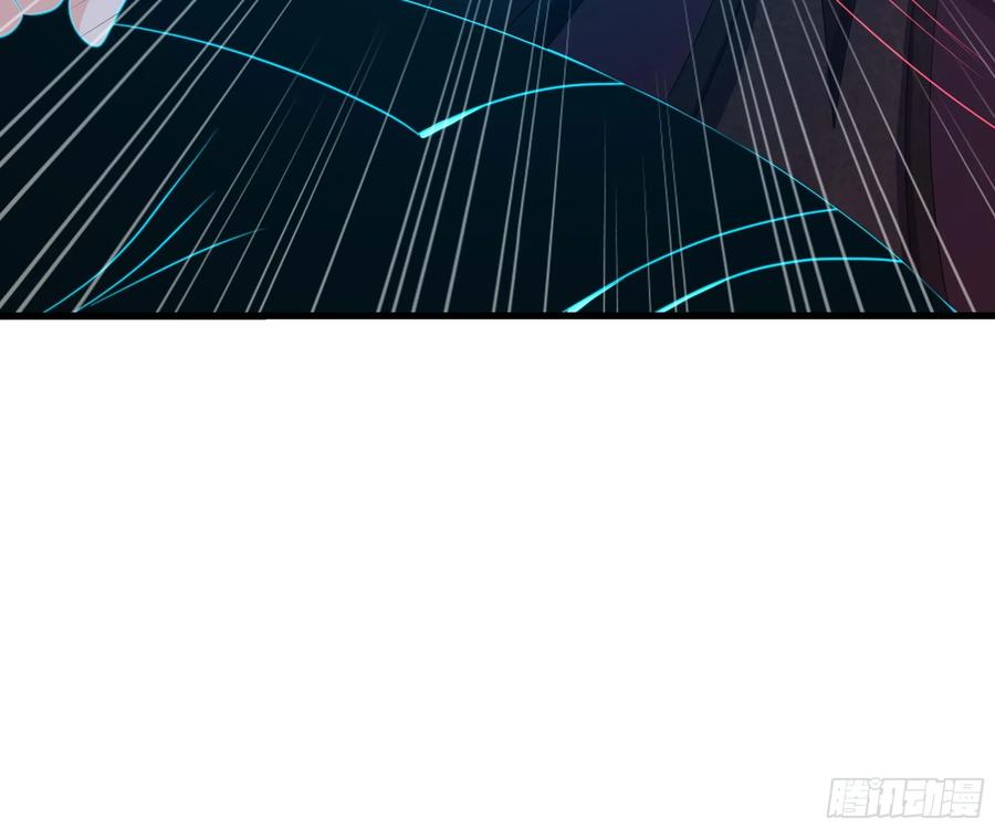 我在地府开后宫 第136话 炼狱浮屠 第63页
