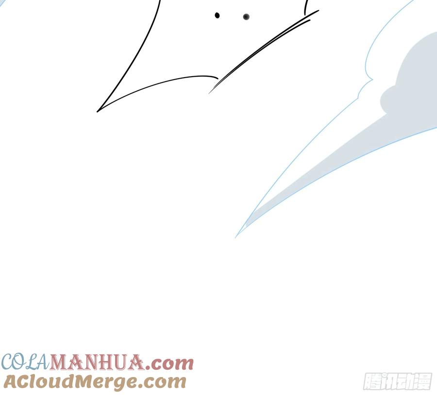 我在地府开后宫 第138话 秦广王 第33页