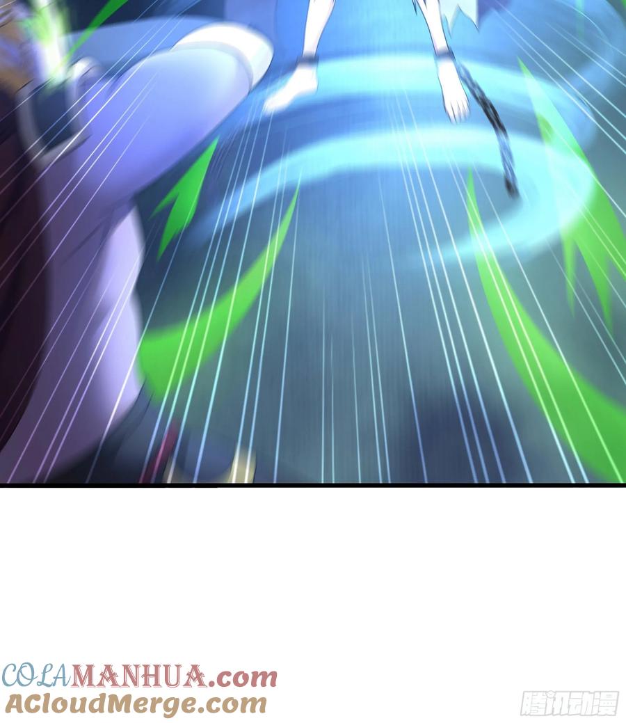 我在地府开后宫 第138话 秦广王 第61页