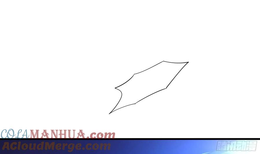 我在地府开后宫 第138话 秦广王 第101页